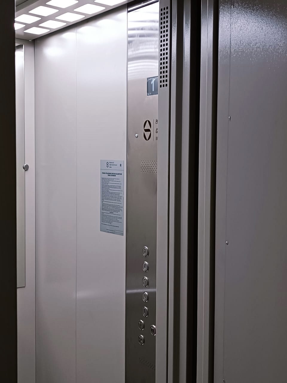 В Тульской области заменят лифты в 32 домах